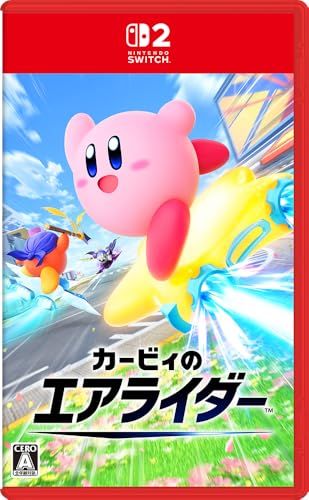 迅速に発送 カービィのエアライダー -Switch 2 b 4130247