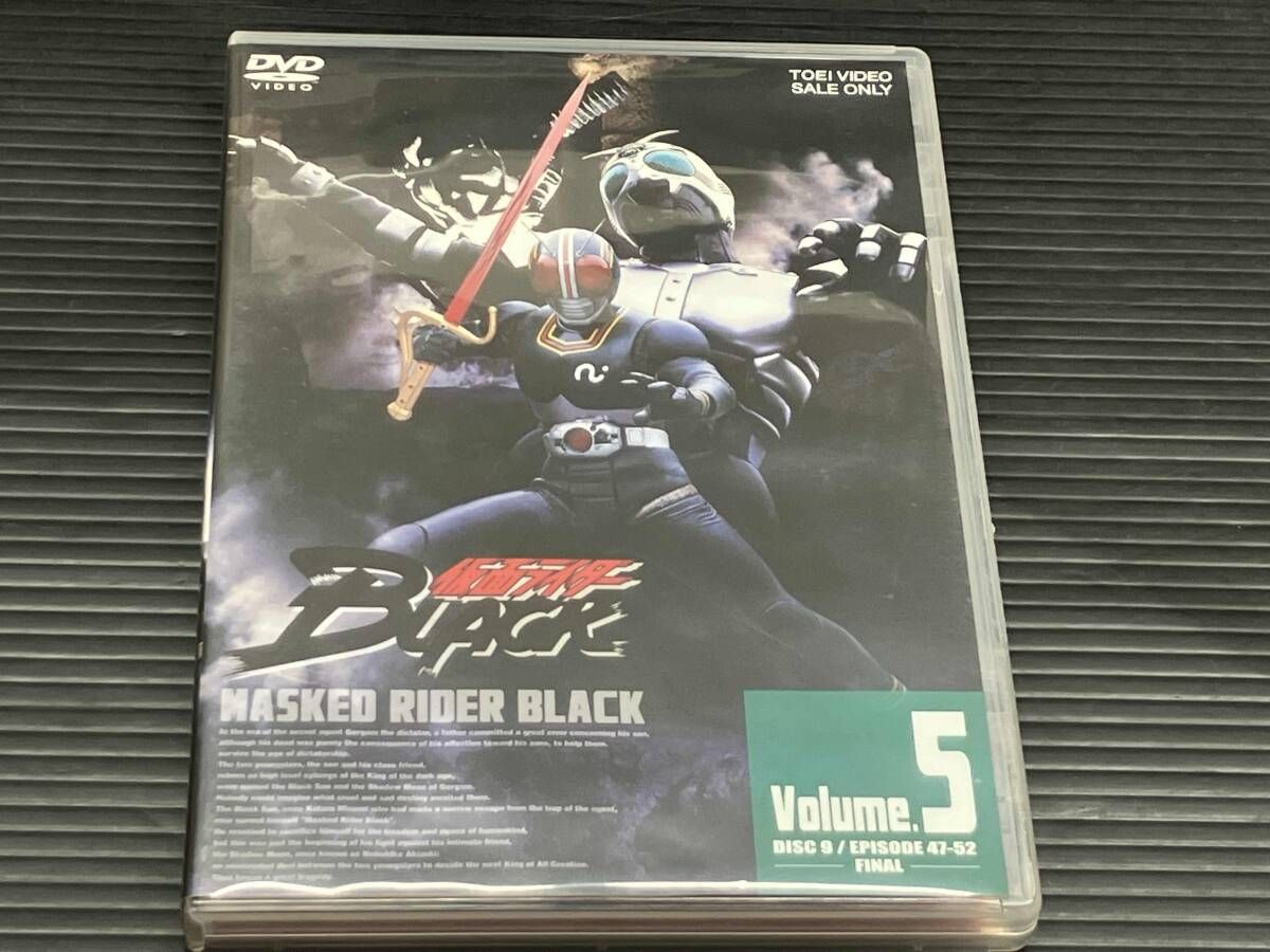 仮面ライダーBLACK VOL.1~5