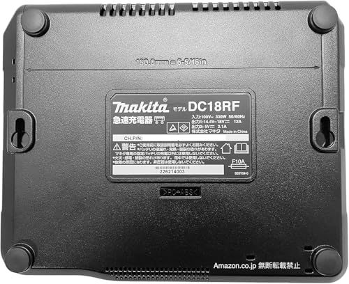 迅速に発送 マキタ 急速充電器14.4?18 V DC 18 RF e 78 b 8 d 99