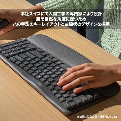  迅速に発送 ロジクール WAVE KEYS K 820 疲れにくい エルゴノミックキーボード Bluetooth Logi Bolt 日本語配列 ワイヤレスキーボード ワイヤレス 無線 テンキー パームレスト Windows Mac Chro f 7 b 04 d 01 タンブラー その他 キッチン 食器