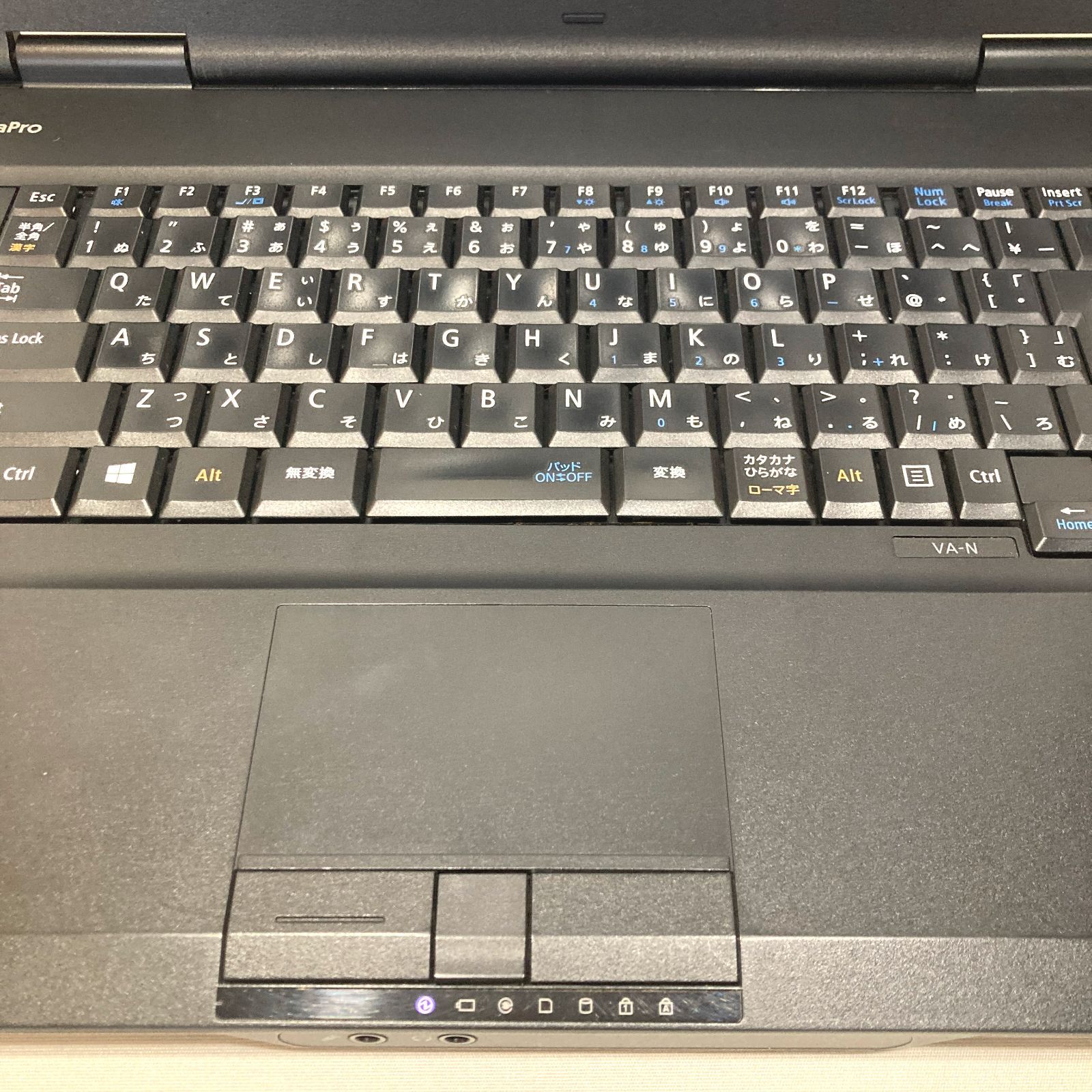 初心者向け✨快適i3・大画面・DVD✨黒✨すぐ使えるノートパソコン