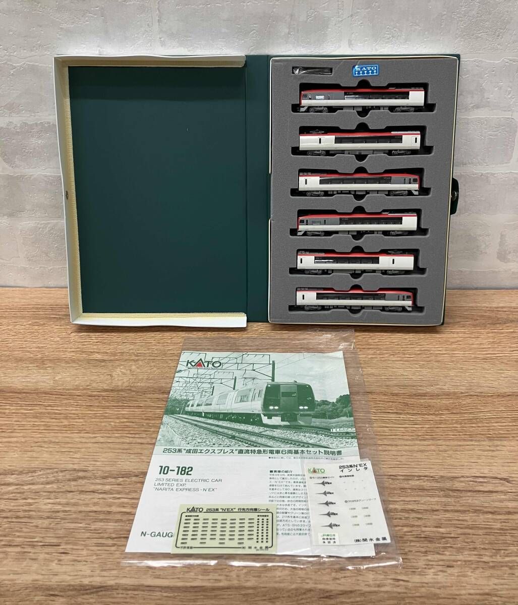 7☆Nゲージ KATO 10-182 253系 成田エクスプレス 直流特急系電車 基本
