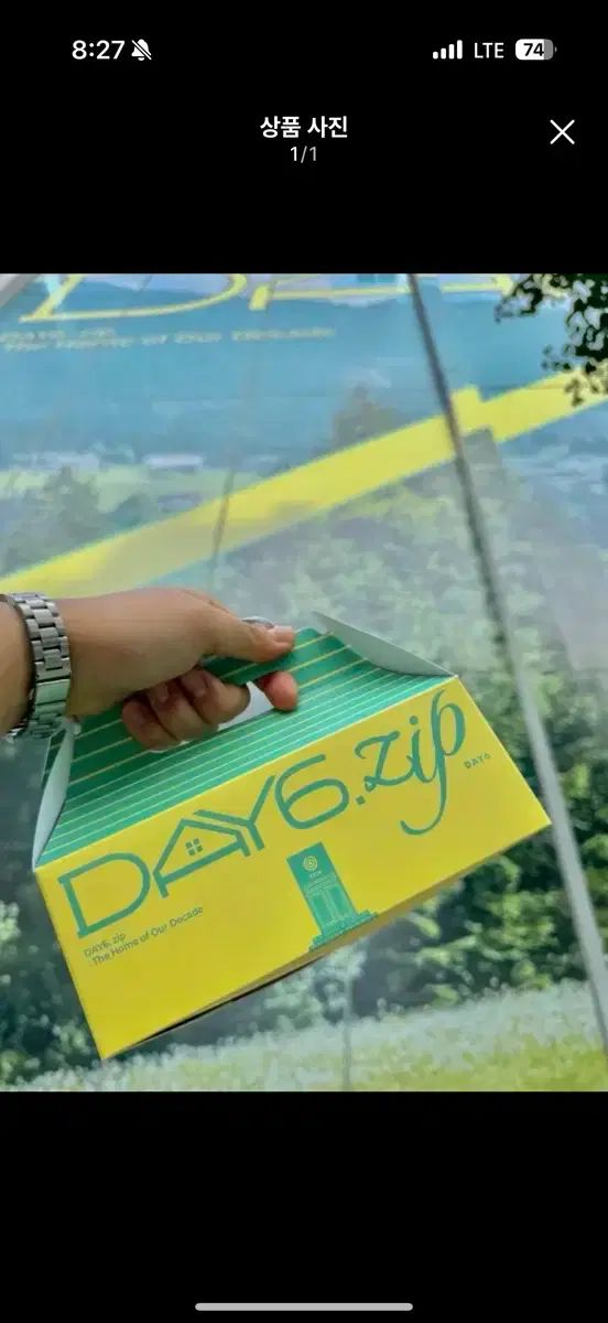 取引 DAY6 ポップアップギフト-公認