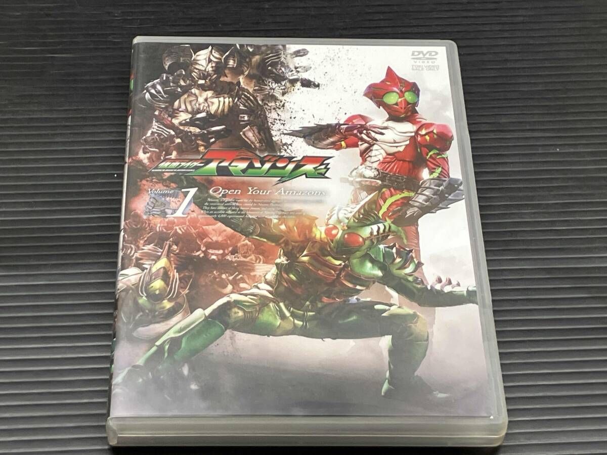 DVD 全4巻セット 仮面ライダーアマゾンズ VOL.1~4