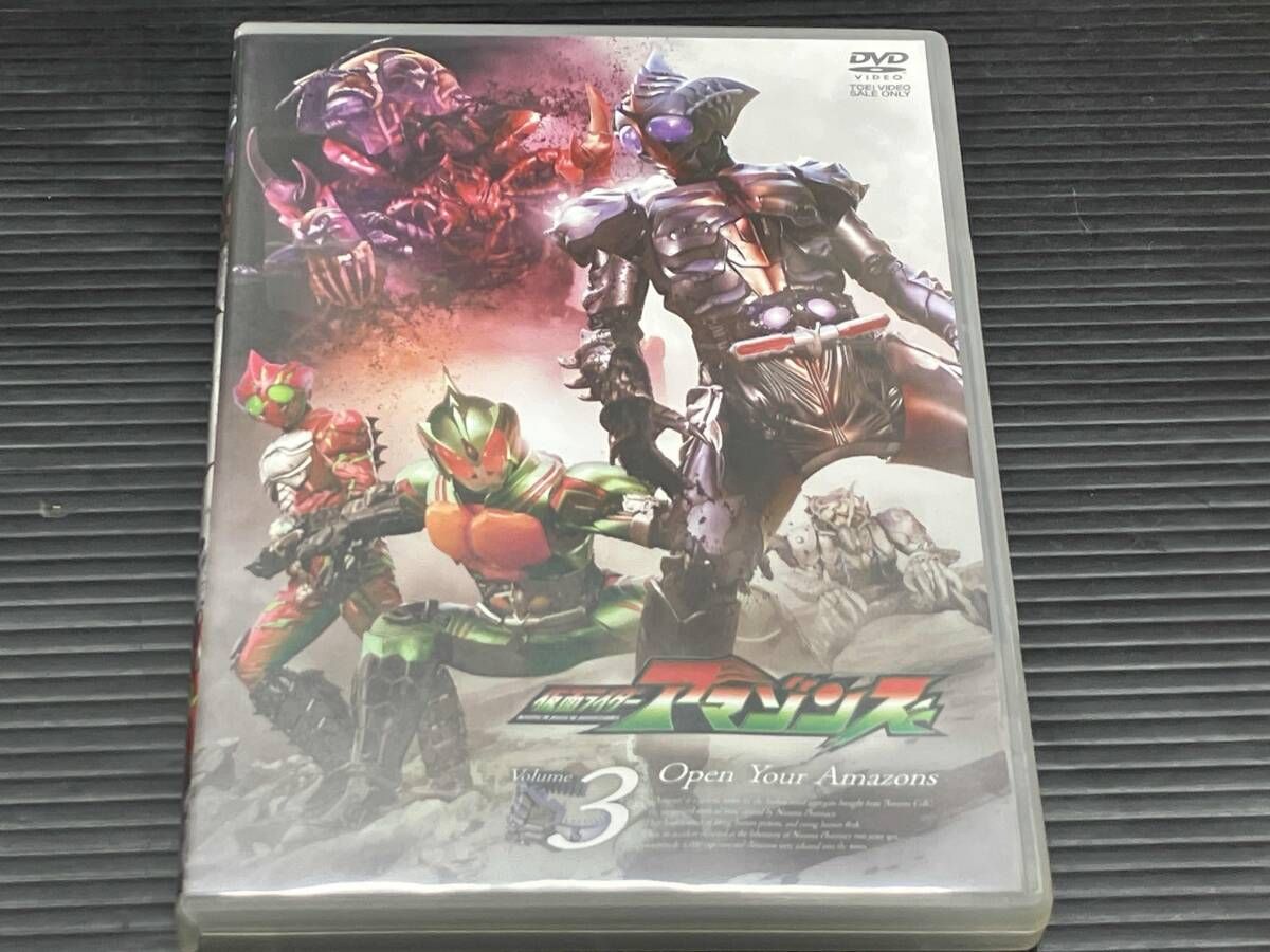  DVD 全4巻セット 仮面ライダーアマゾンズ VOL.1~4 邦画 日本映画 DVD