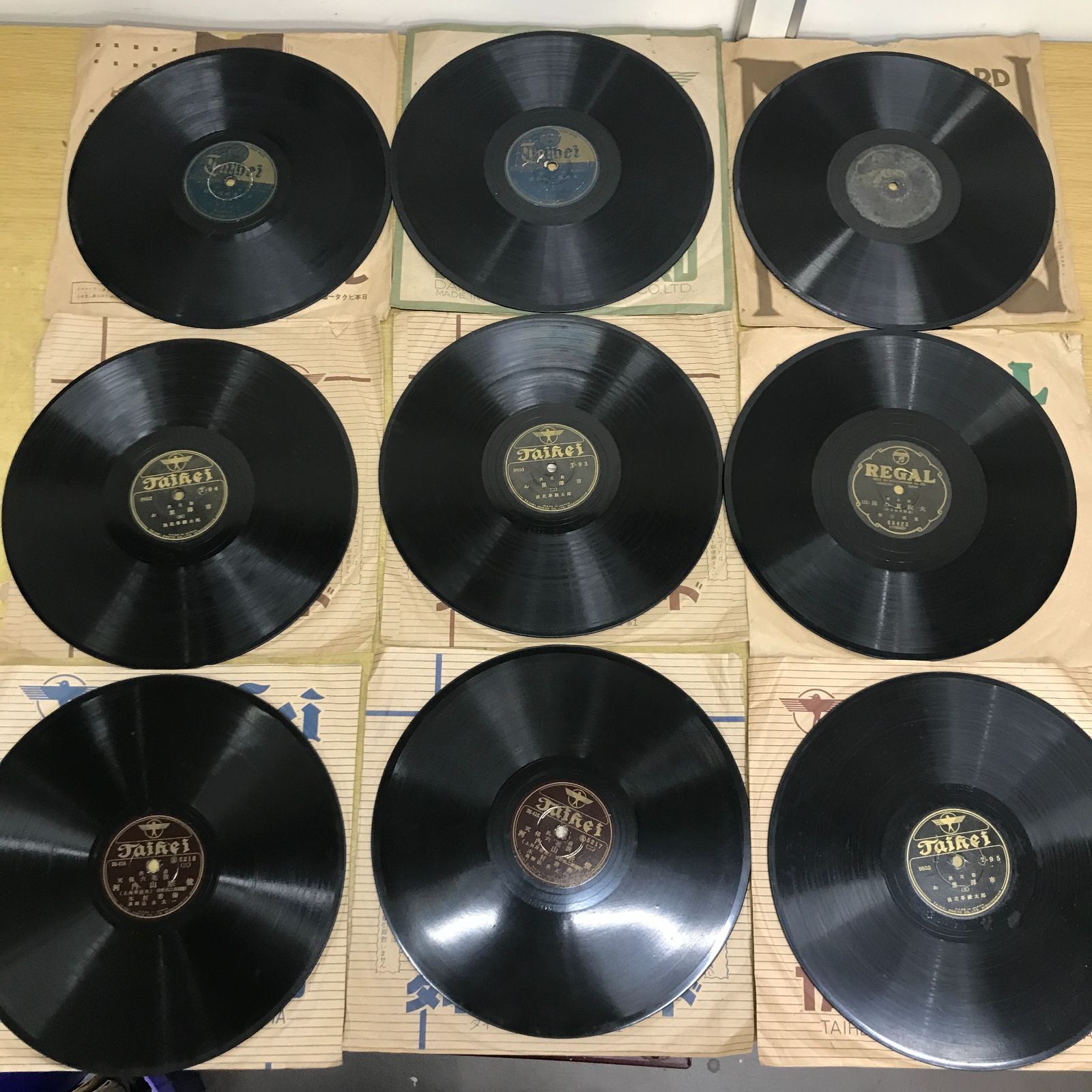 ジャンク SP盤 レコード まとめ売り 51枚入り - メルカリ