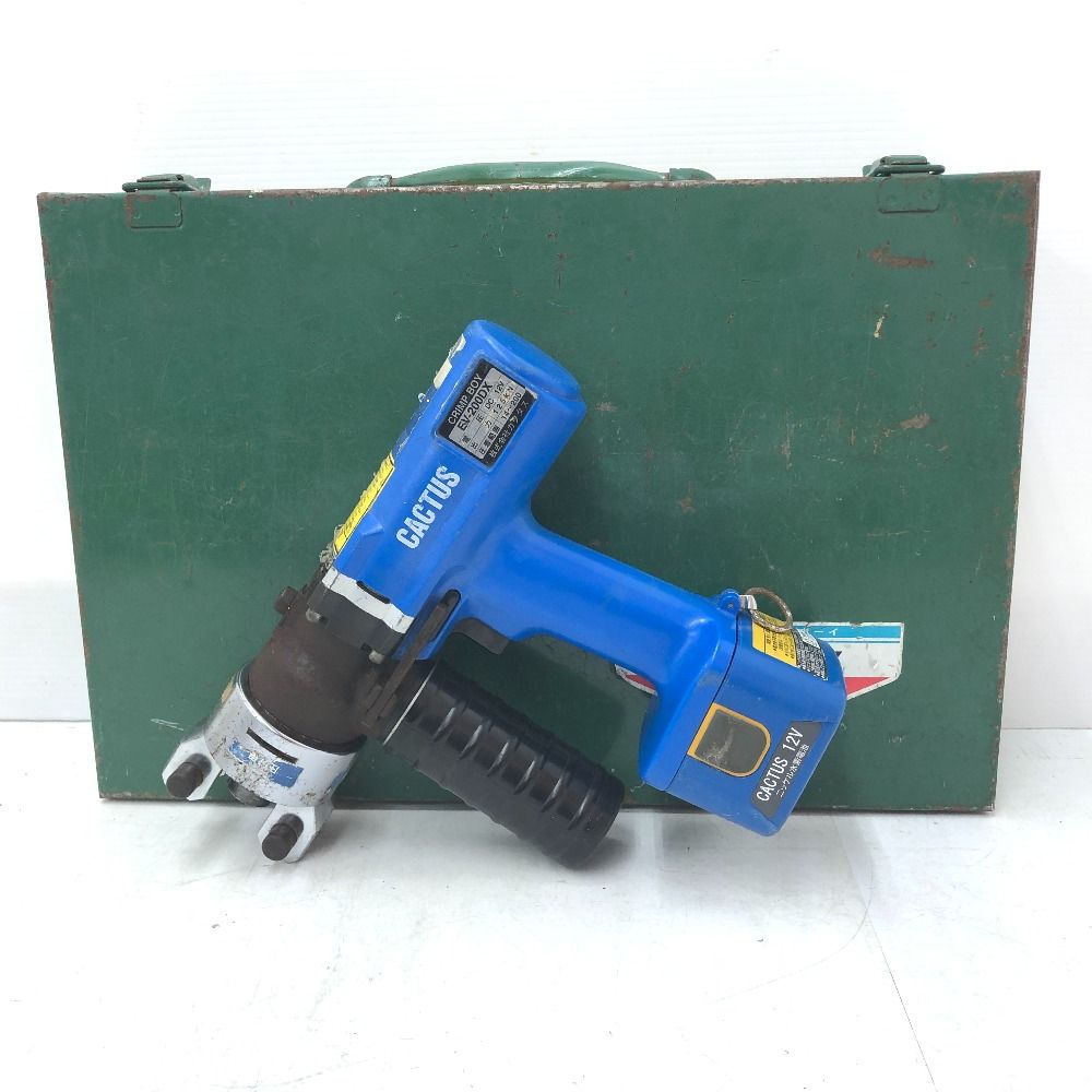 CACTUS 12 V Ni-Cd コードレス電動油圧式圧着工具 クリンプボーイ 圧着範囲14～200 mm 2 ケース 充電器 バッテリ セット EV-200 DX