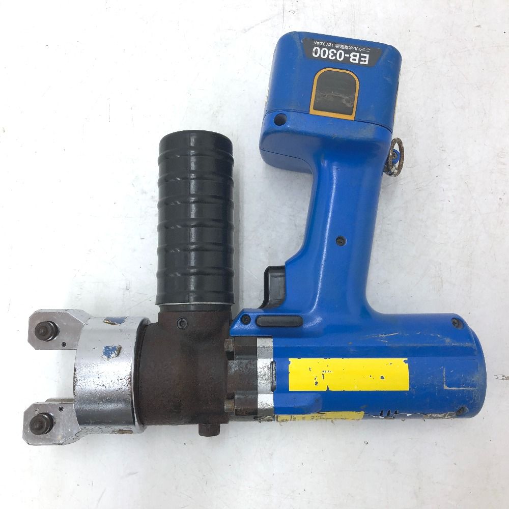 コードレス電動油圧式圧着工具 クリンプボーイ