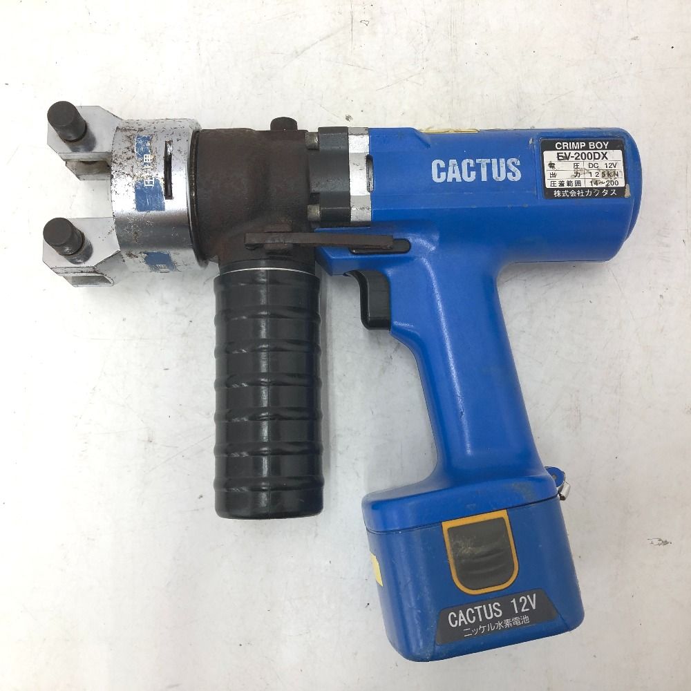 CACTUS 12 V Ni-Cd コードレス電動油圧式圧着工具 クリンプボーイ 圧着範囲14～200 mm 2 ケース 充電器 バッテリ セット EV-200 DX