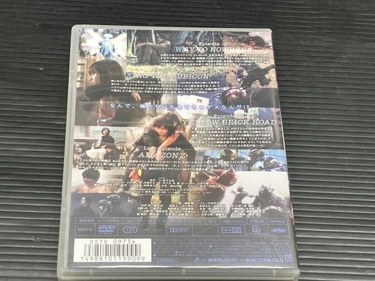 DVD 全4巻セット