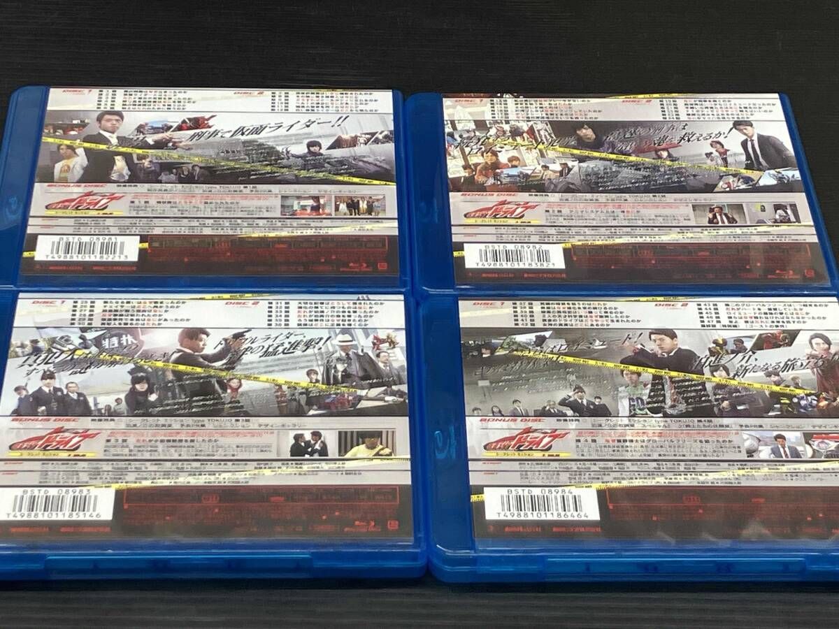 仮面ライダｰドライブ