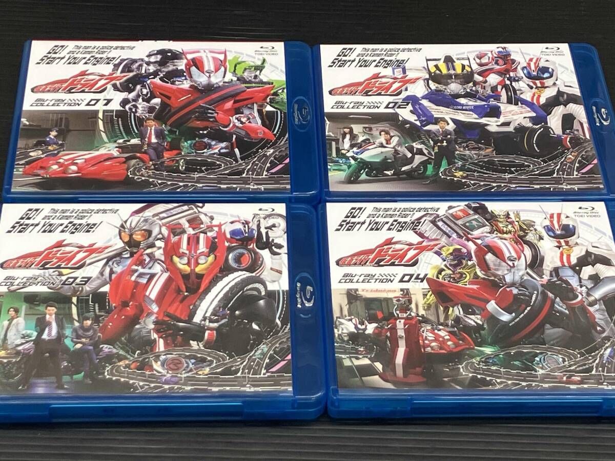 全4巻セット 仮面ライダｰドライブ