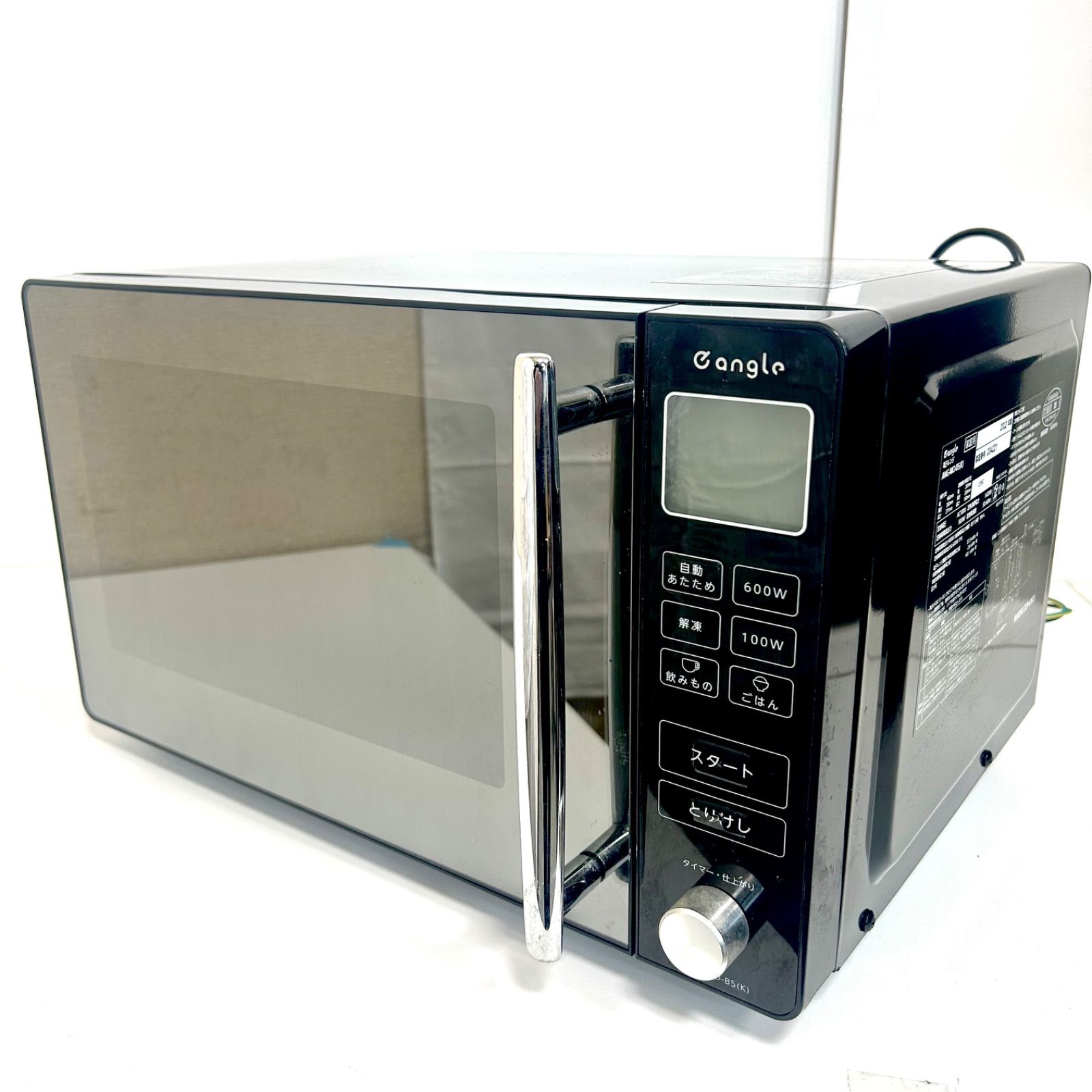 【高年式】 2020年式 600w エディオン 電子レンジ ANG-MO-A5 高年式】 2020年式 600w エディオン 電子レンジ ANG-MO-A5 エディオン
