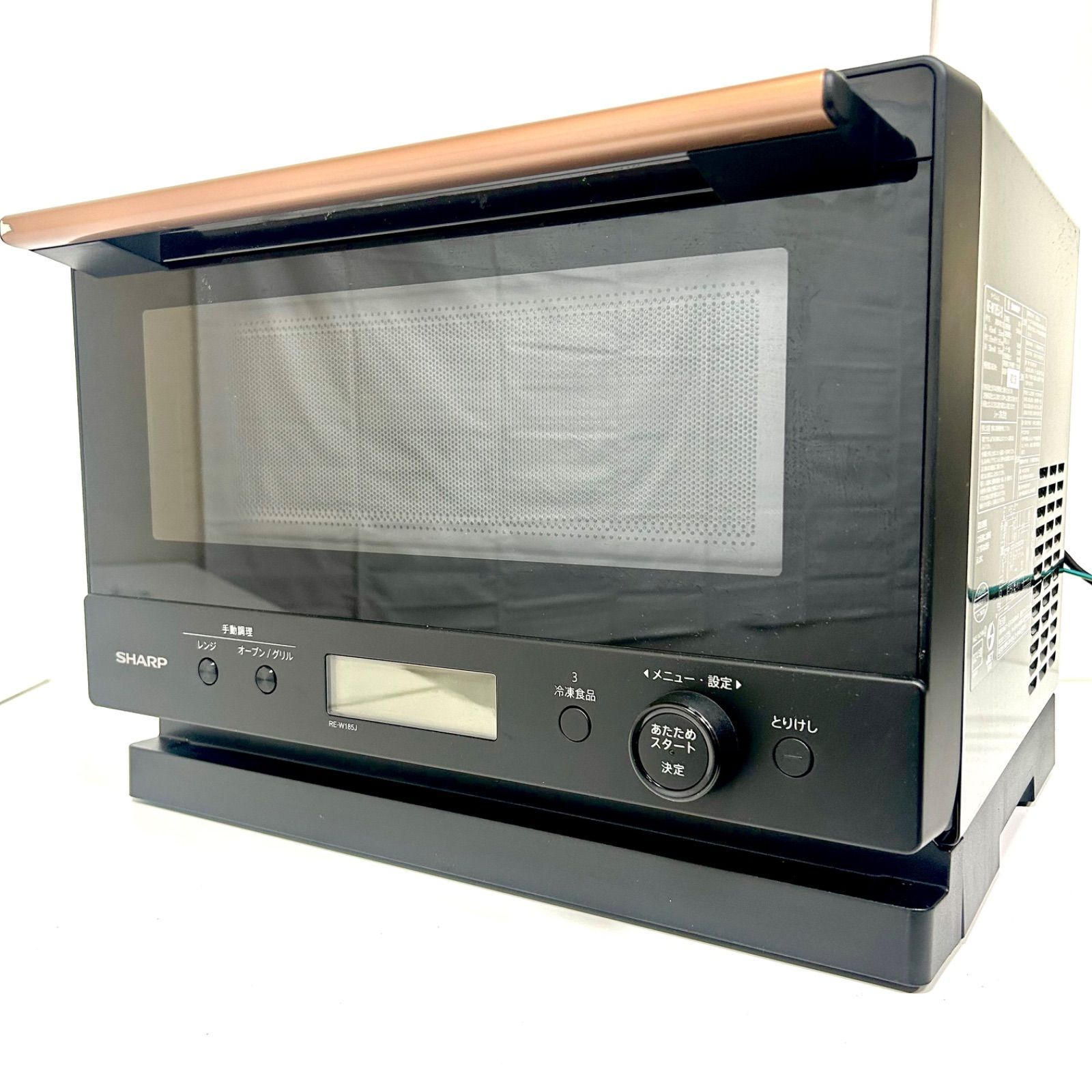 品】SHARP シャープ RE-W185J オーブンレンジ 電子レンジ 2024年製 SA 