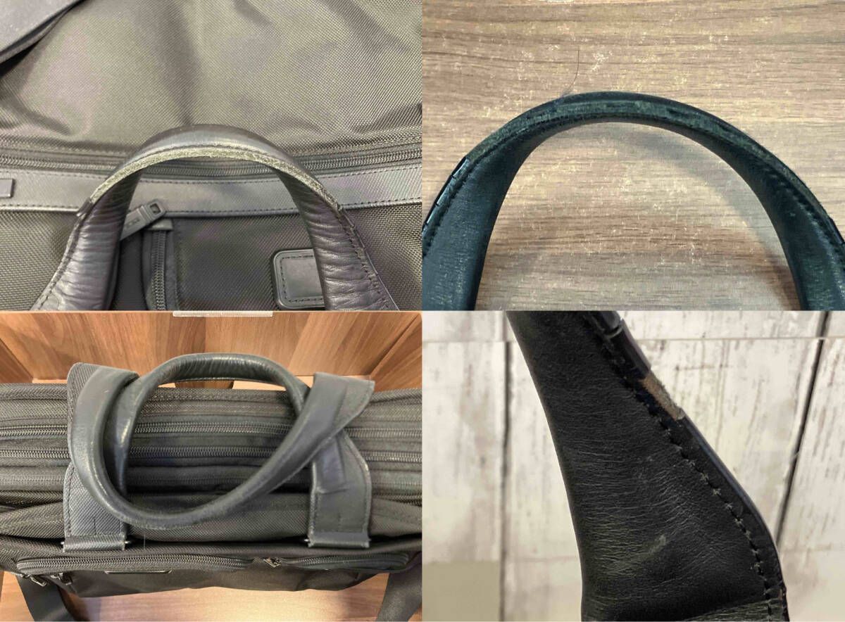 TUMI トゥミ ブリーフケース 26145D2 ブラック2way 【公式通販】