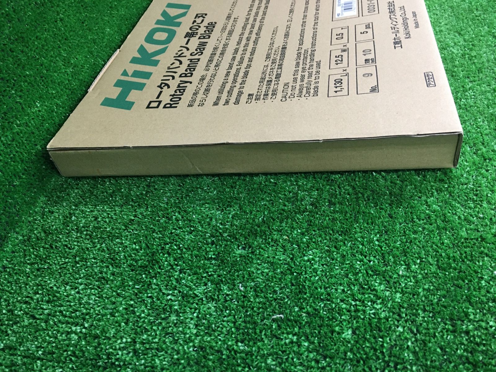 ♥品 0906 HiKOKI 旧日立工機 帯のこ刃 NO.9 10山 ハイス 5入 0031-8783