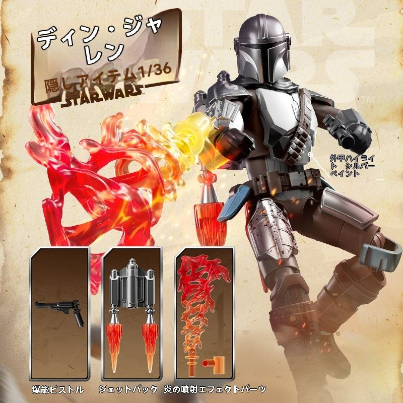 9個入り）【正品】BLOKEES プラモデル フィギュア Blokees（ブロキーズ