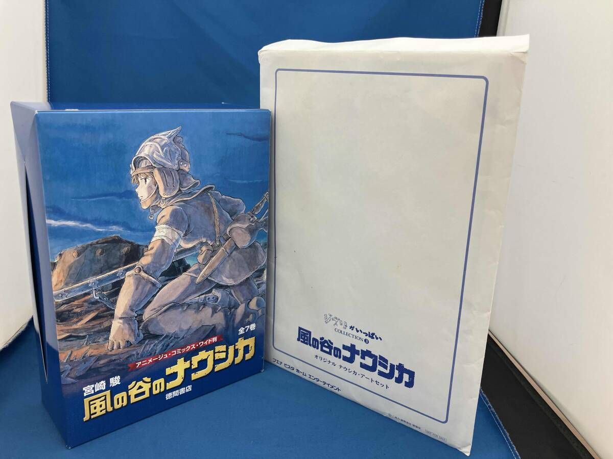 風の谷のナウシカ トルメキア戦役 額装 オリジナルアート 絵画 ( DVD 無) 風の谷のナウシカ「トルメキア戦役バージョン」BOX 7巻セット