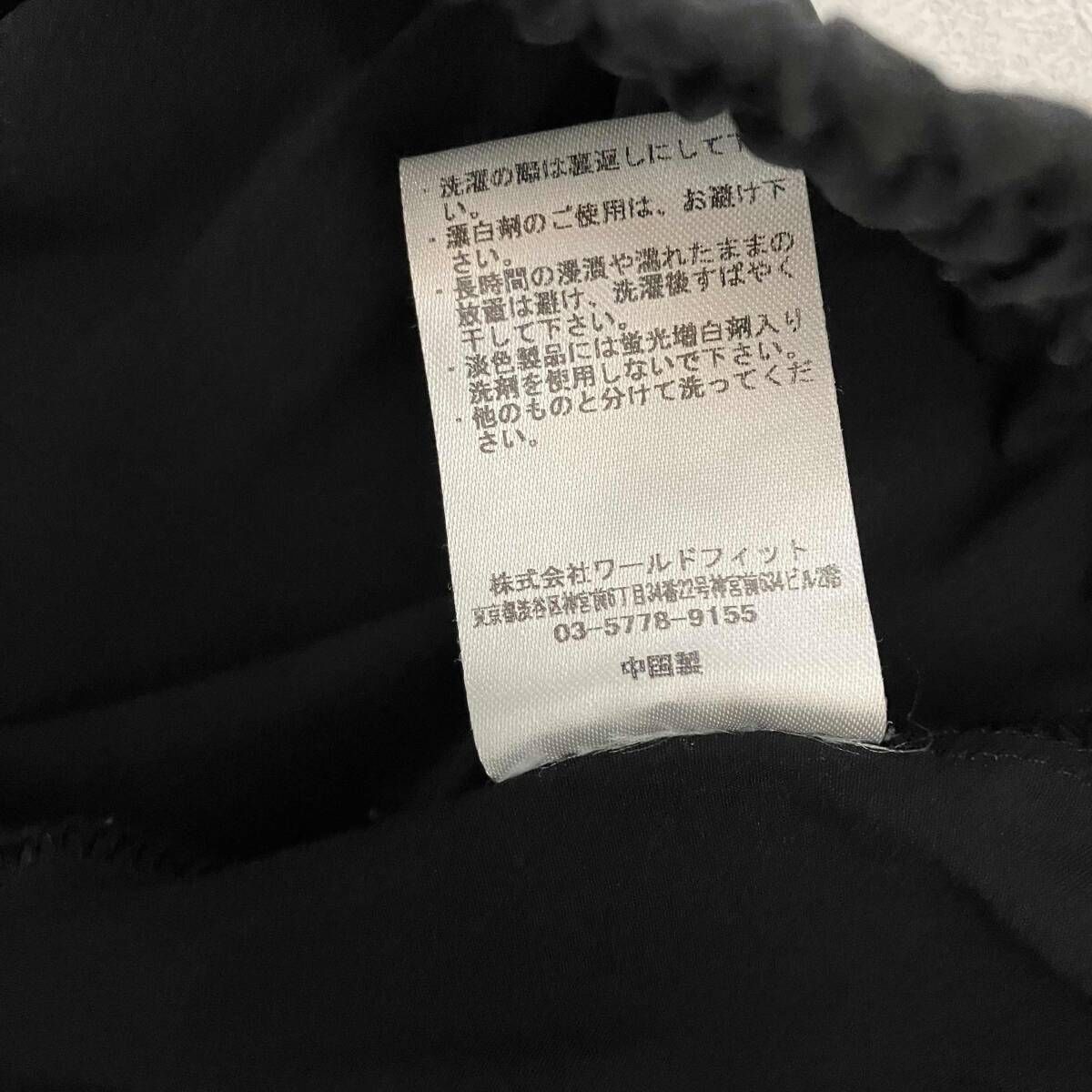 CRONOS クロノス ロングパンツ ナイロンジョガーパンツ C06-SP-2420ST