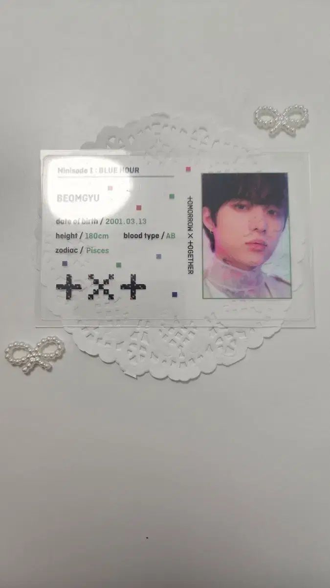 TOMORROW X TOGETHER（TXT） ボムギュ(BEOMGYU) Blue Hour トレカ