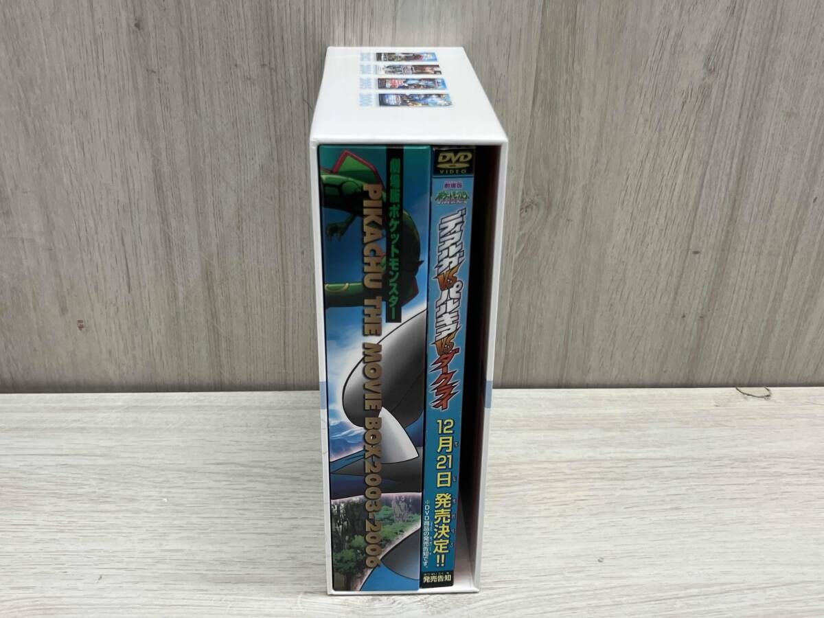 劇場版ポケットモンスタｰ