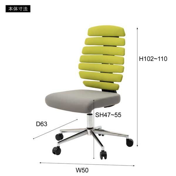 回転式 昇降機能