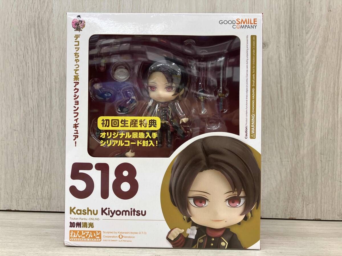 ねんどろいど 518 刀剣乱舞-ONLINE 加州清光 刀剣乱舞-ONLINE- - メルカリ