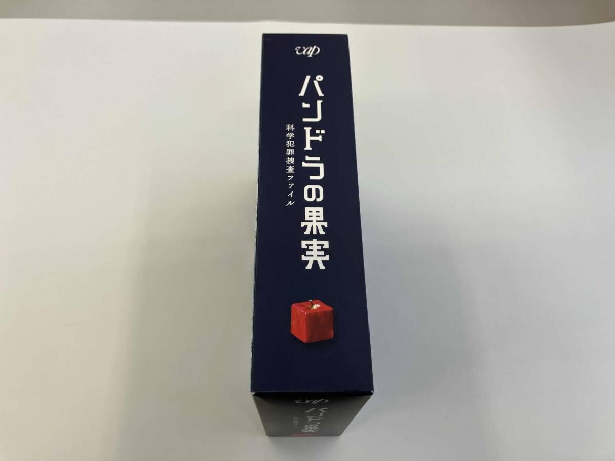  帯あり DVD パンドラの果実 ~科学犯罪捜査ファイル~ DVD-BOX TVドラマ DVD