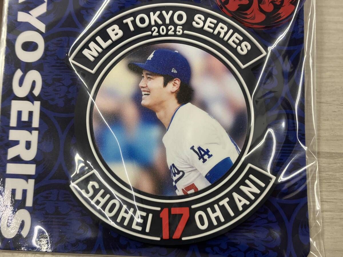 大谷翔平 ラバーキーホルダーB MLBワールドツアー東京シリーズ2025