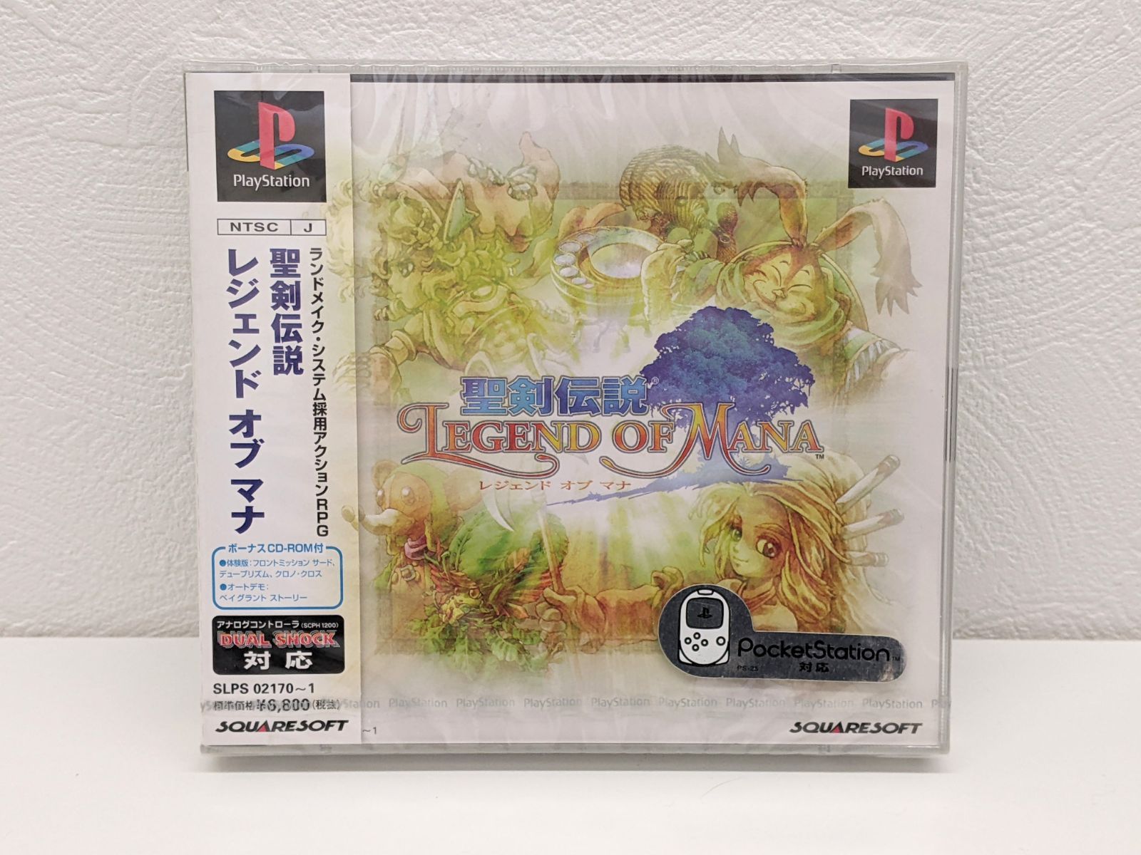 未開封 長期保管品】PlayStation プレステ ソフト 聖剣伝説 レジェンド