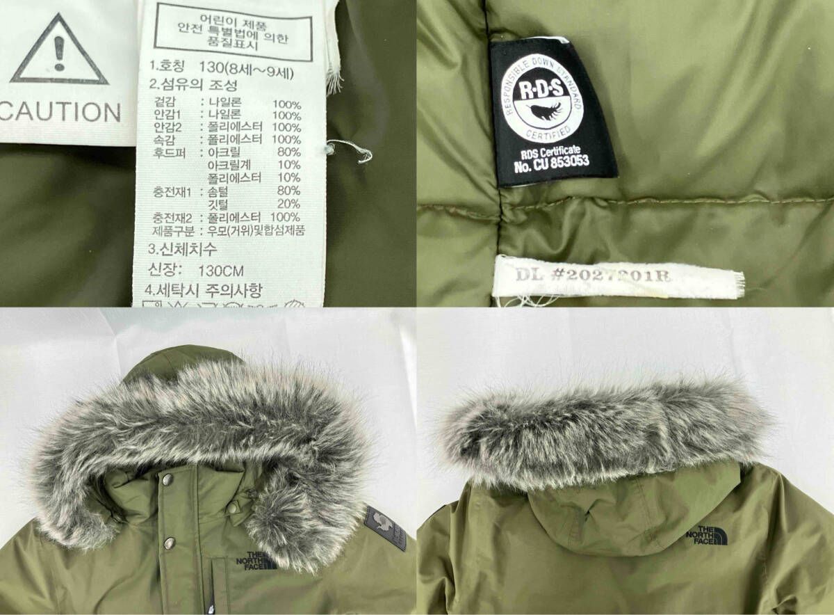 THE NORTH FACEザ・ノースフェイス/ダウンジャケット/キッズアウター