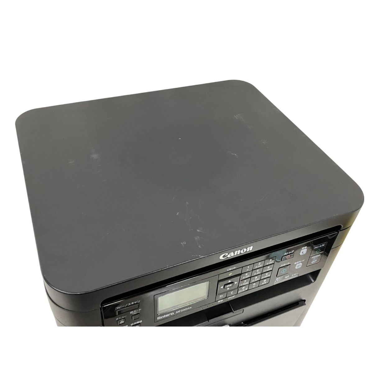 Canon Satera MF242dw モノクロレーザー複合機 電源ケーブル欠品 A4