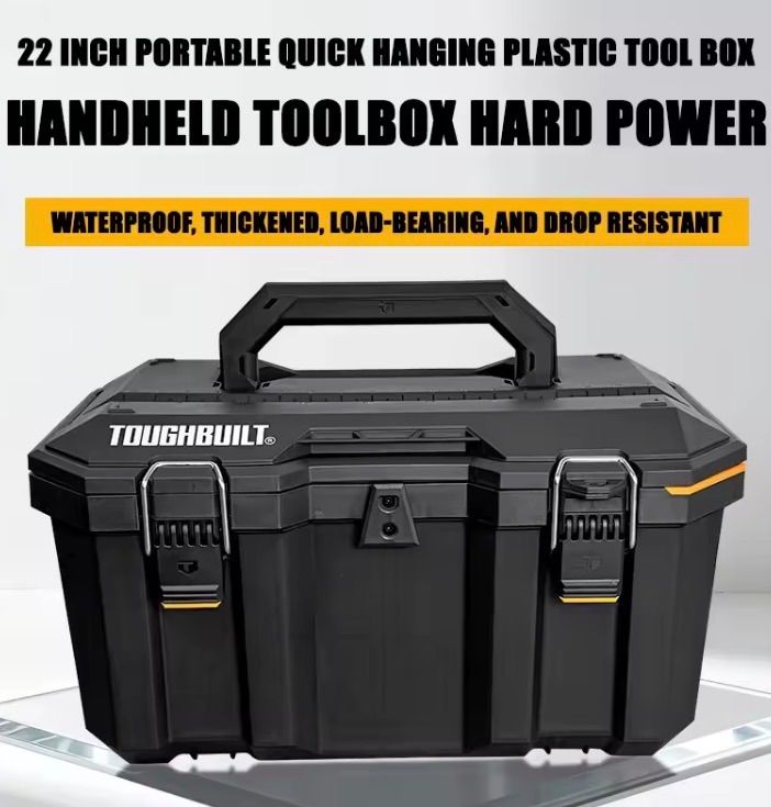 ツールボックスtoughbuiltタフビルト