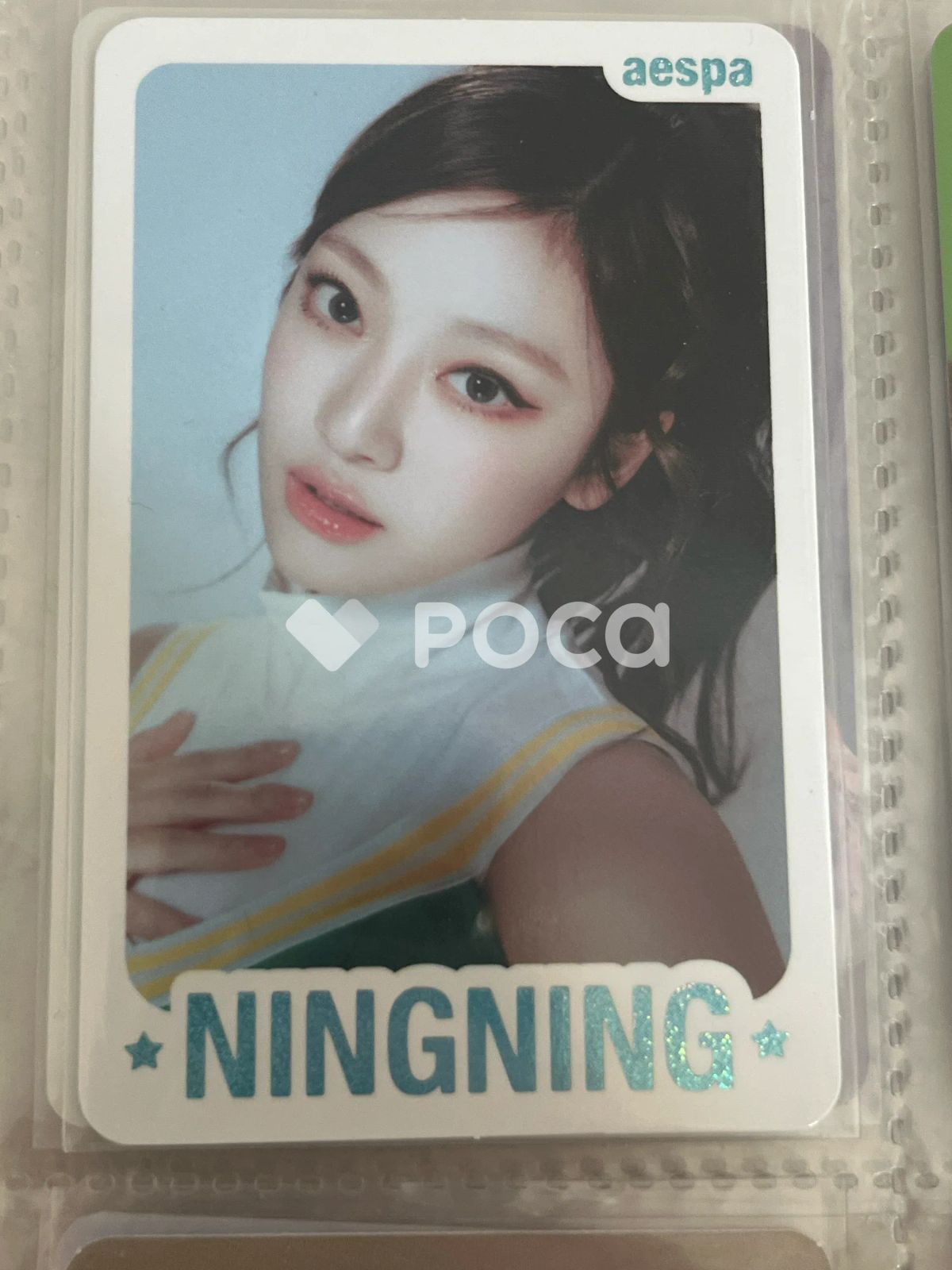 aespa ニンニン MY WORLD TRADING CARD SET C - メルカリ