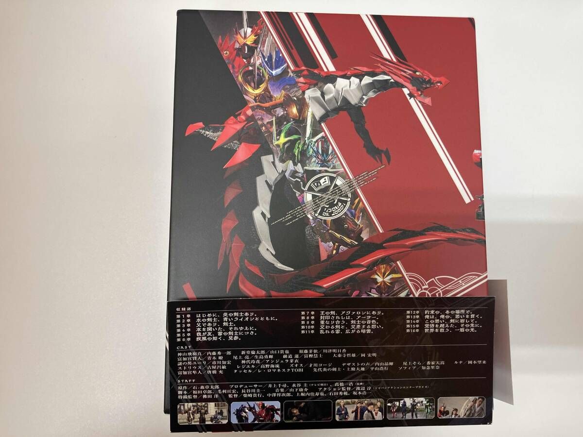 仮面ライダーセイバー Blu-ray 1 Disc