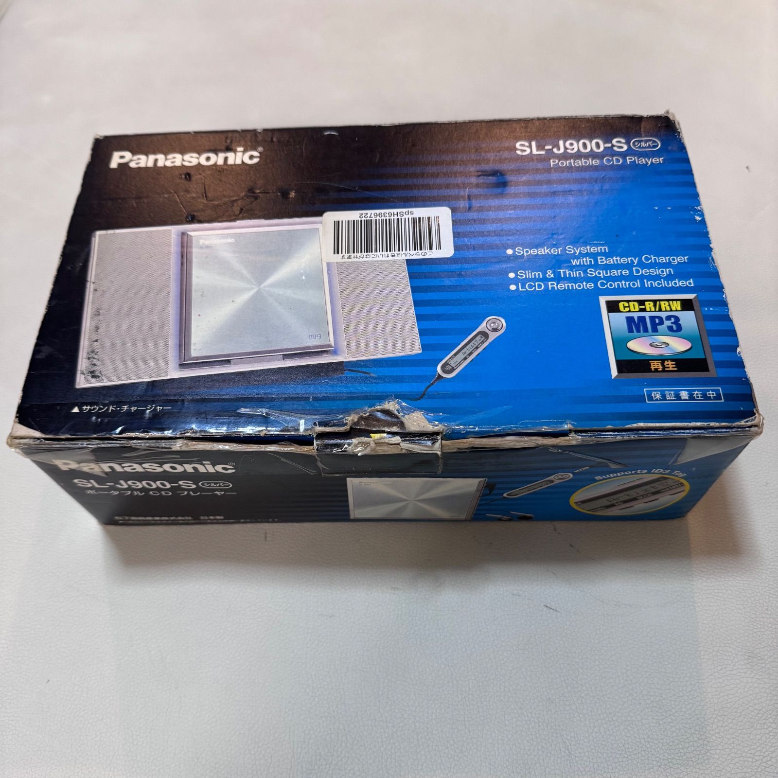 Panasonic パナソニック ポータブルCDプレーヤー SL-J900 動作確認済