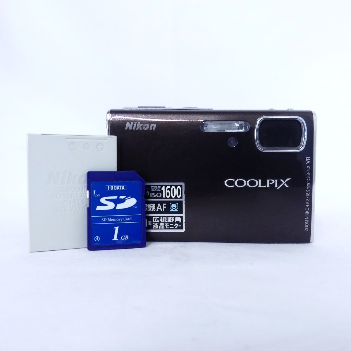 Nikon ニコン COOLPIX S50 ブラウン系 デジタルカメラ コンパクト