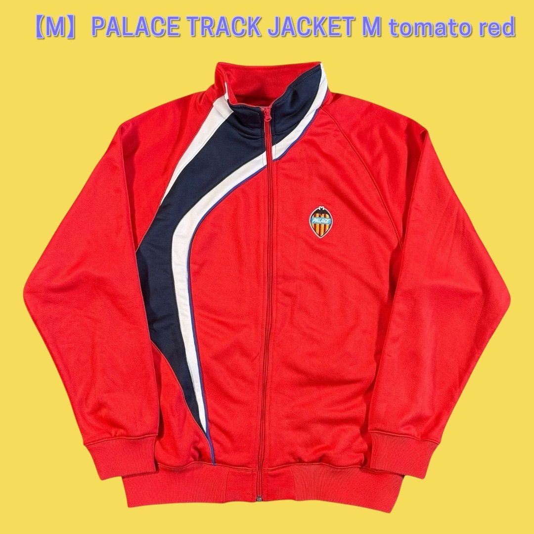 PALACE TRACK JACKET M tomato red