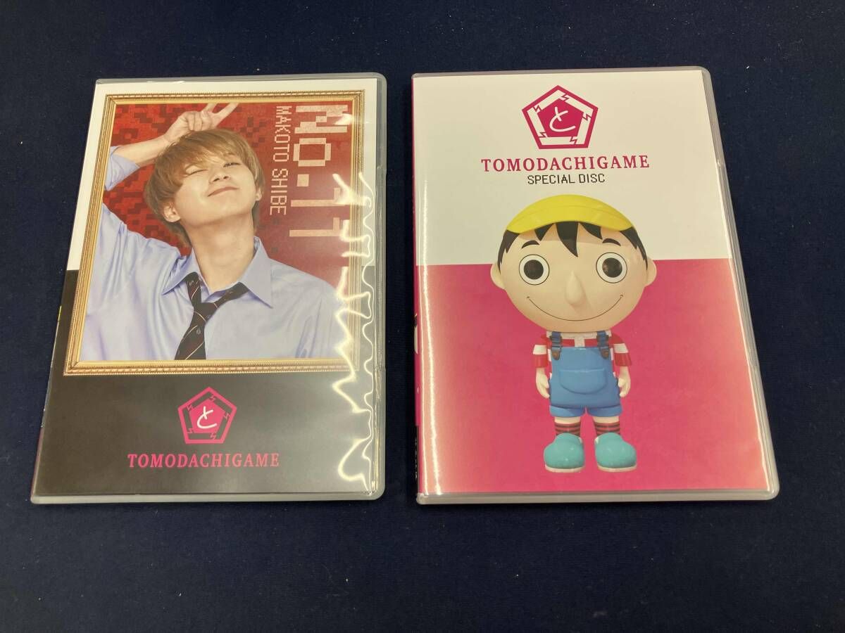 トモダチゲームR4 DVDBOX Amazon.co.jp: 「トモダチゲームR4」DVD-BOX : 浮所飛貴, 佐藤龍我