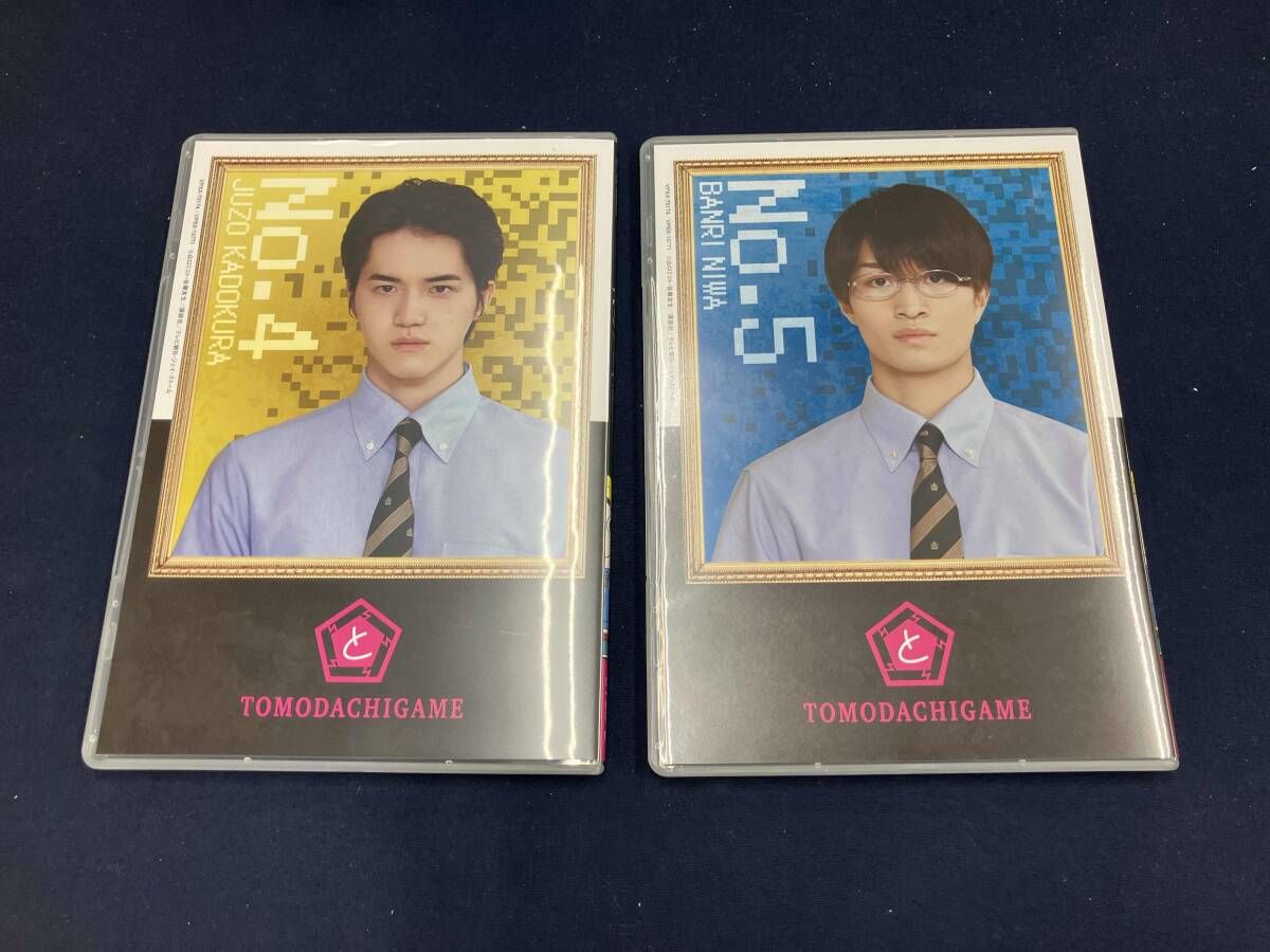 DVD トモダチゲームR4 DVD-BOX - メルカリ