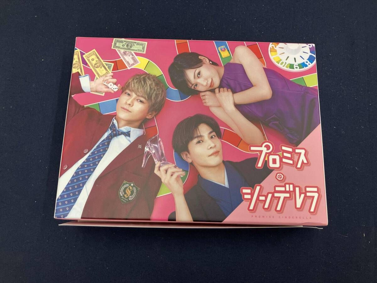 DVD プロミス・シンデレラ DVD-BOX - メルカリ