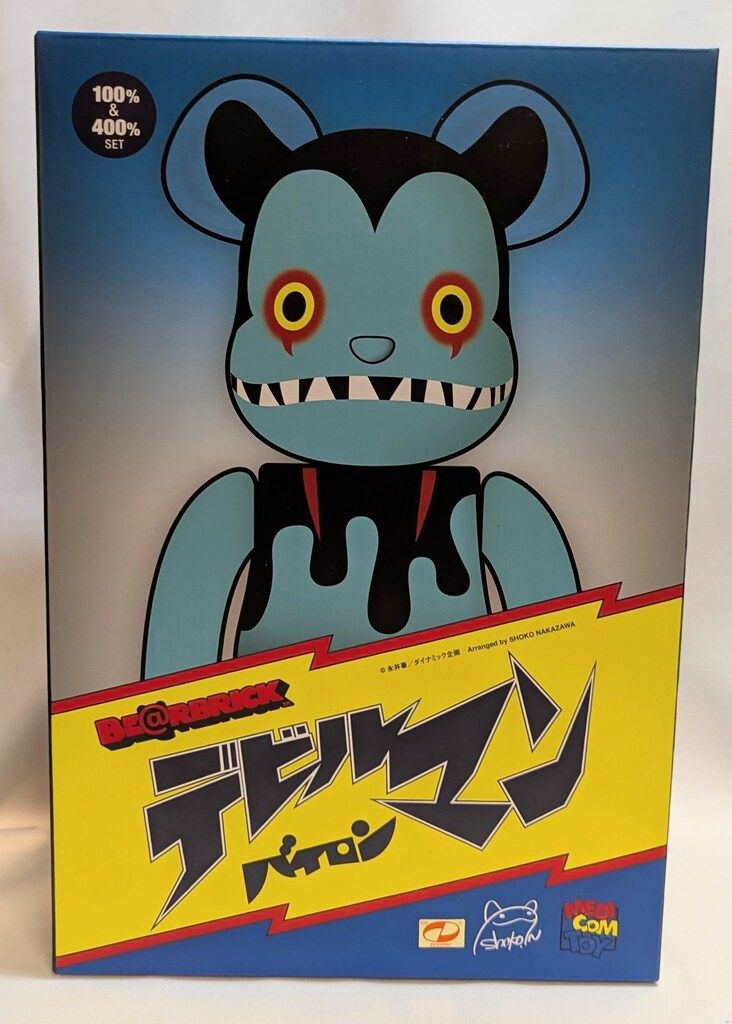 MEDICOM TOY BE@RBRICK デビルマンバイロン 100+400% 100+400% - メルカリ
