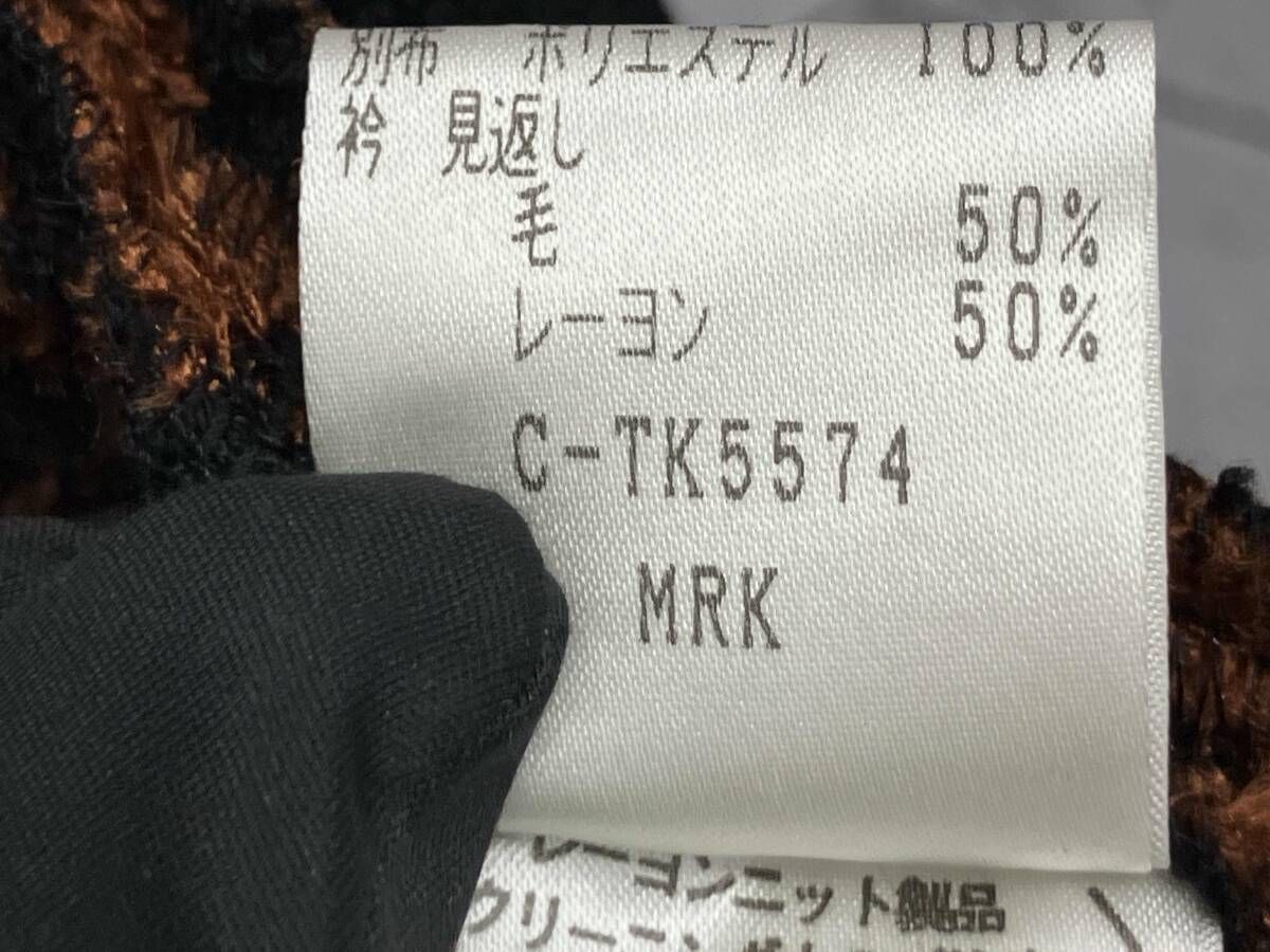 伊太利屋／ジャケット／ジップアップ／ヒョウ柄／ブラック／ブラウン