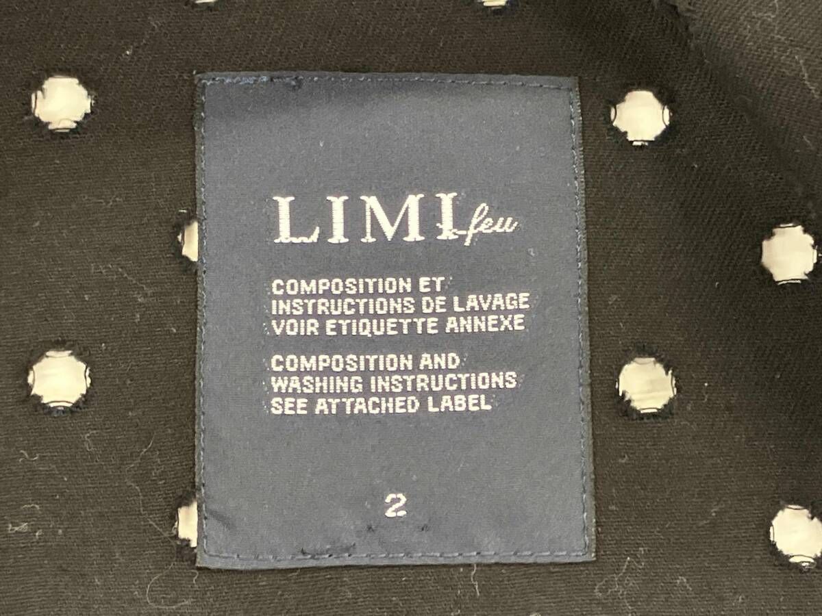 LIMI feu リミ フゥ Twill Front Double Jacket ツイル フロント