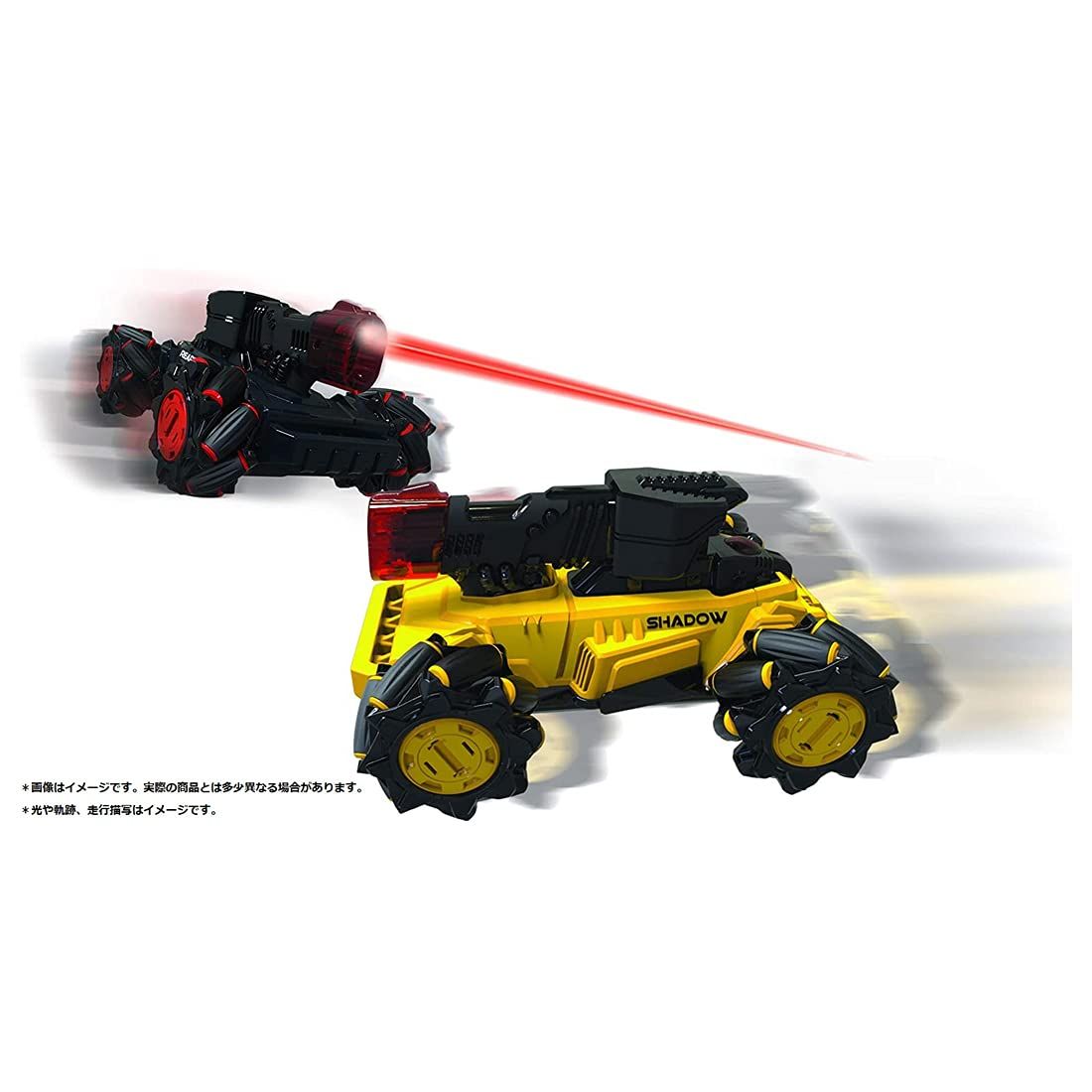 ガンガンタンク レーザーバトルセット