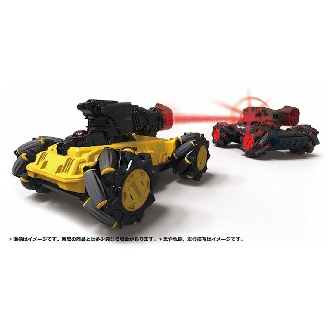 レーザーバトルセット