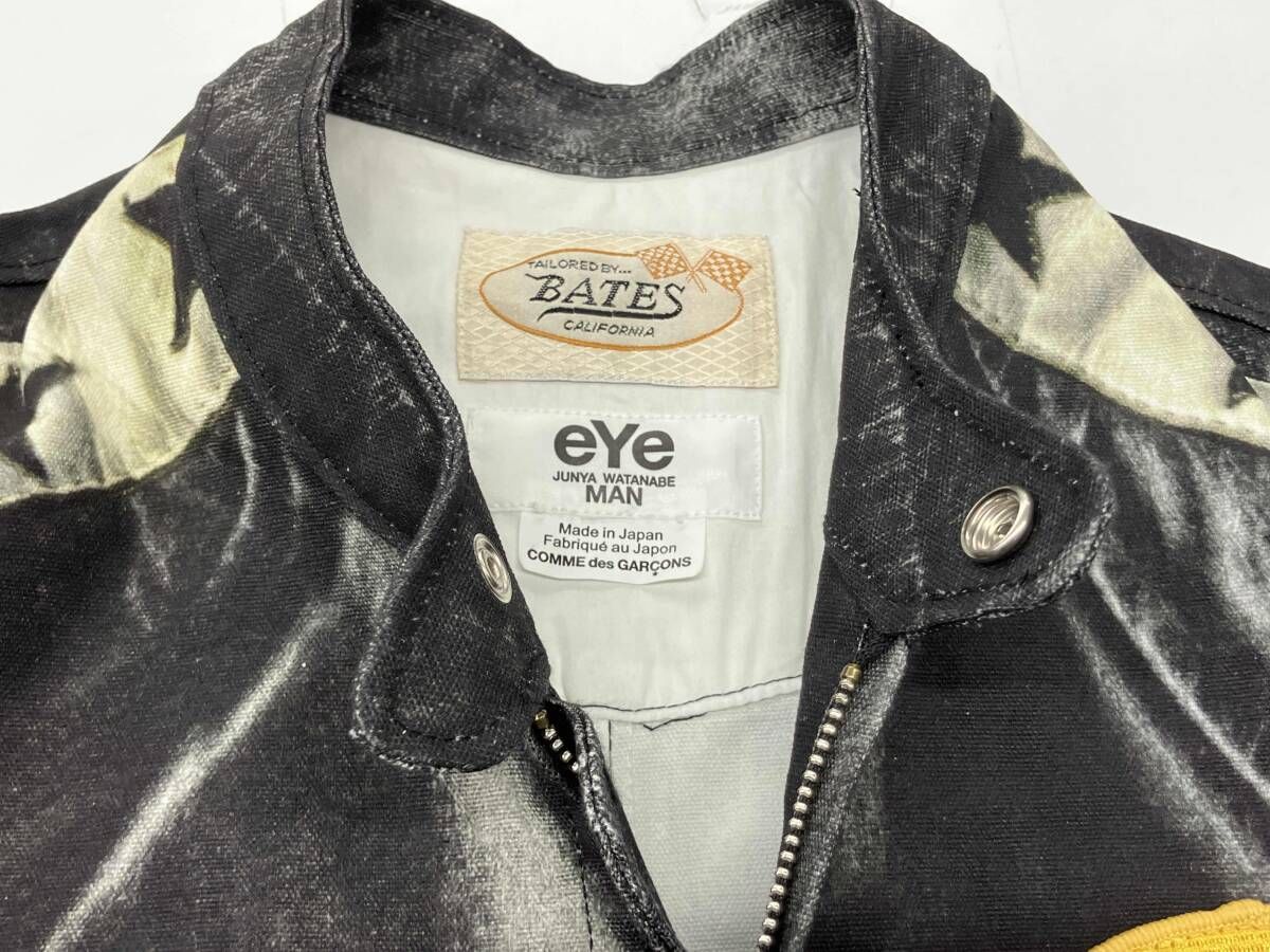 eYe JUNYA WATANABE MAN×BerBerJin×BATES ライダースジャケット