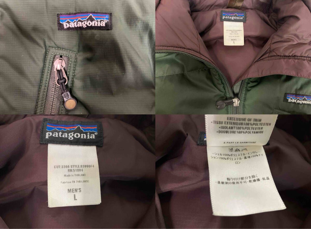 希少カラー】 カーキ Patagonia 00s Puff Jacket パタゴニア パフ