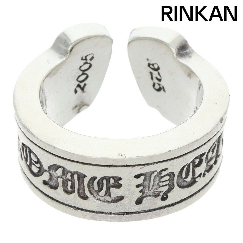 クロムハーツ LG SCROLL LABEL/ラージスクロールラベル シルバーリング