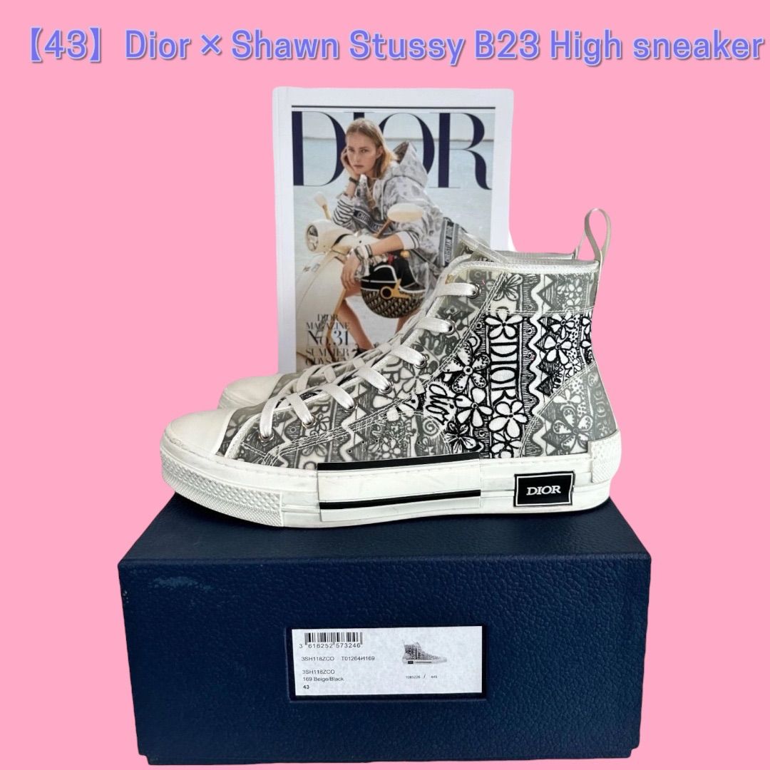 Dior × Shawn Stussy B23 High sneaker